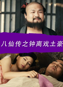 国产日韩精品视频